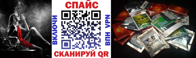 Купить где  Бийск  БУТИРАТ 99% 