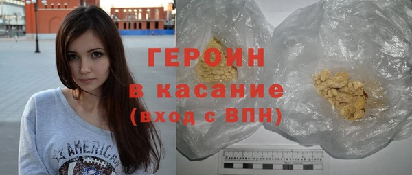 МДМА Волосово