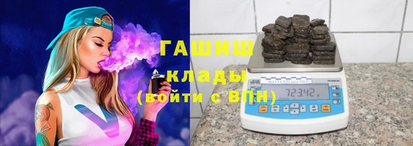 МДМА Волосово
