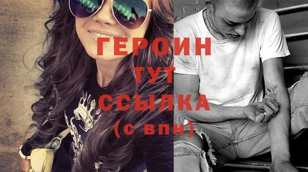 COCAINE Волоколамск