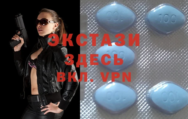 COCAINE Волоколамск